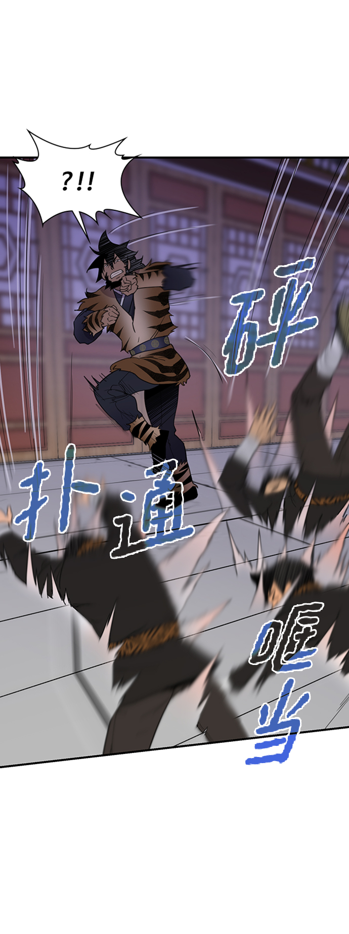 第54话32