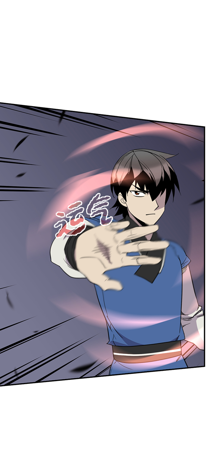 第54话37