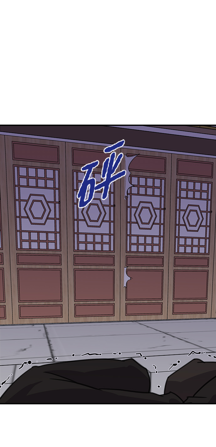 第54话61