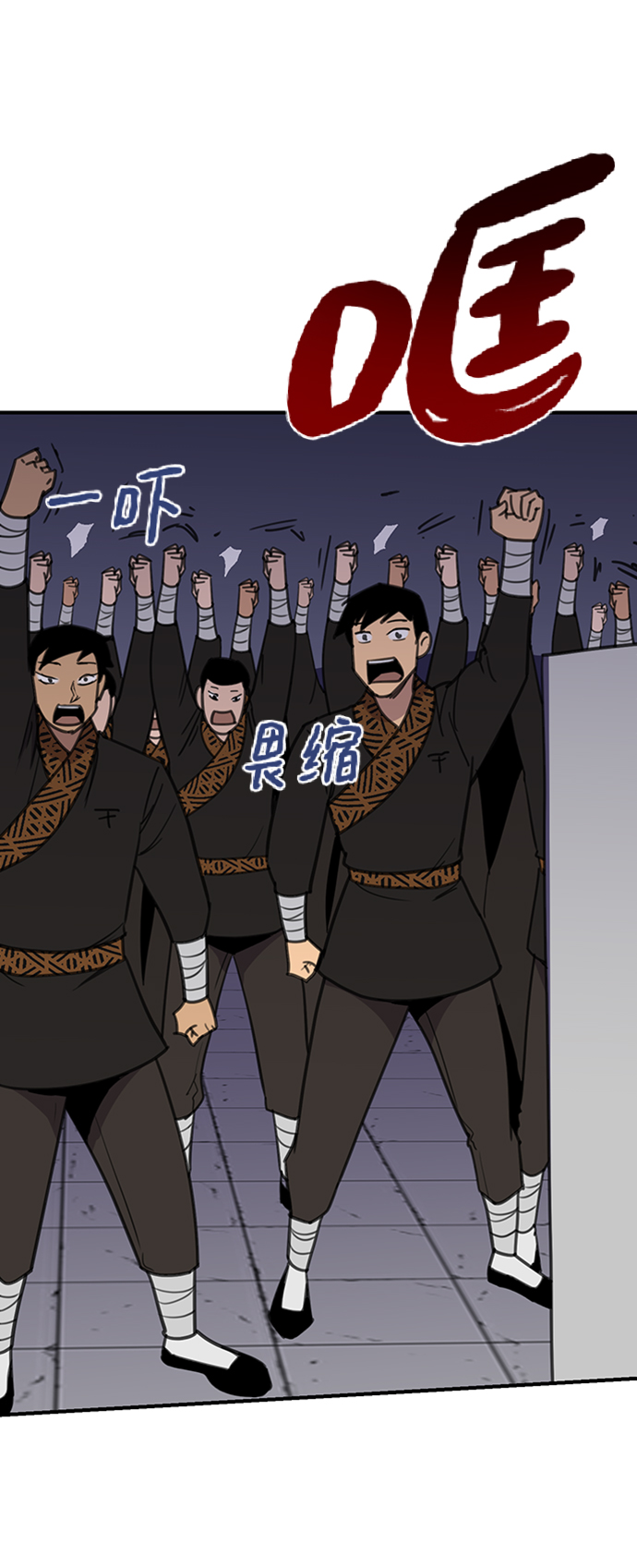 第54话63
