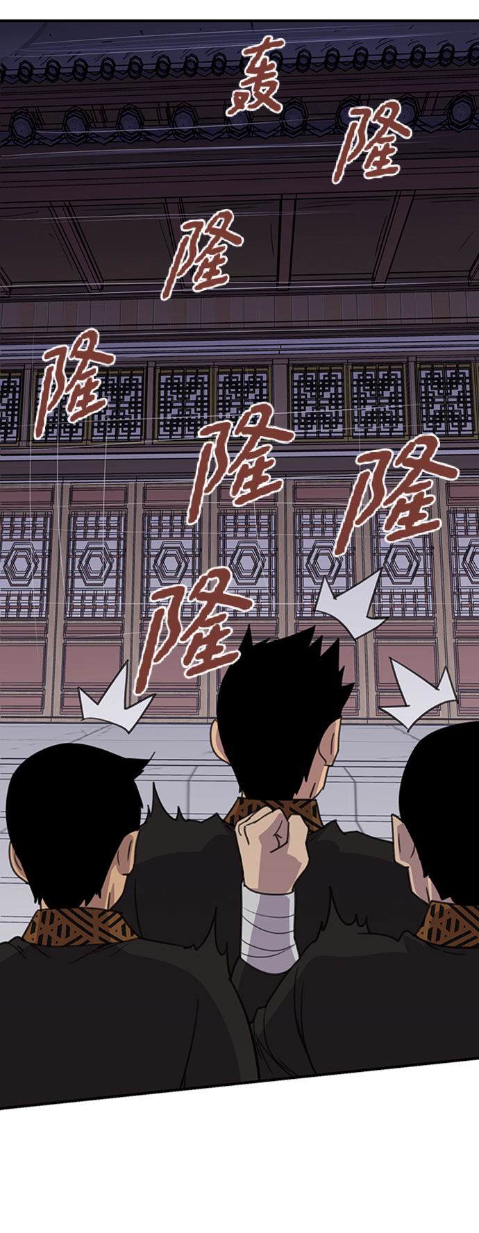 第54话65