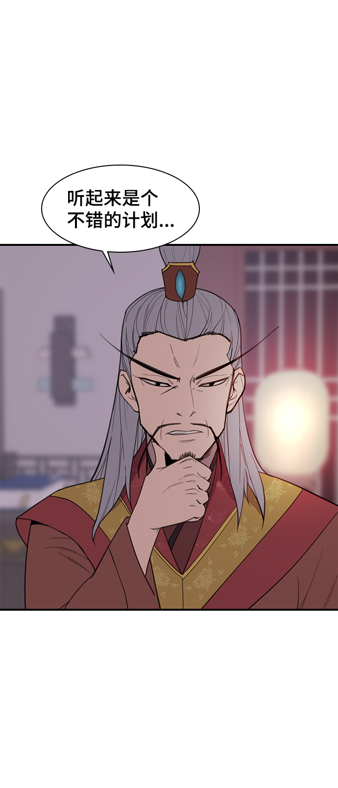 第55话1