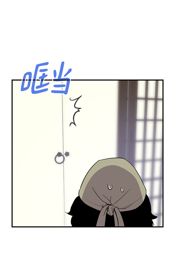 第55话32