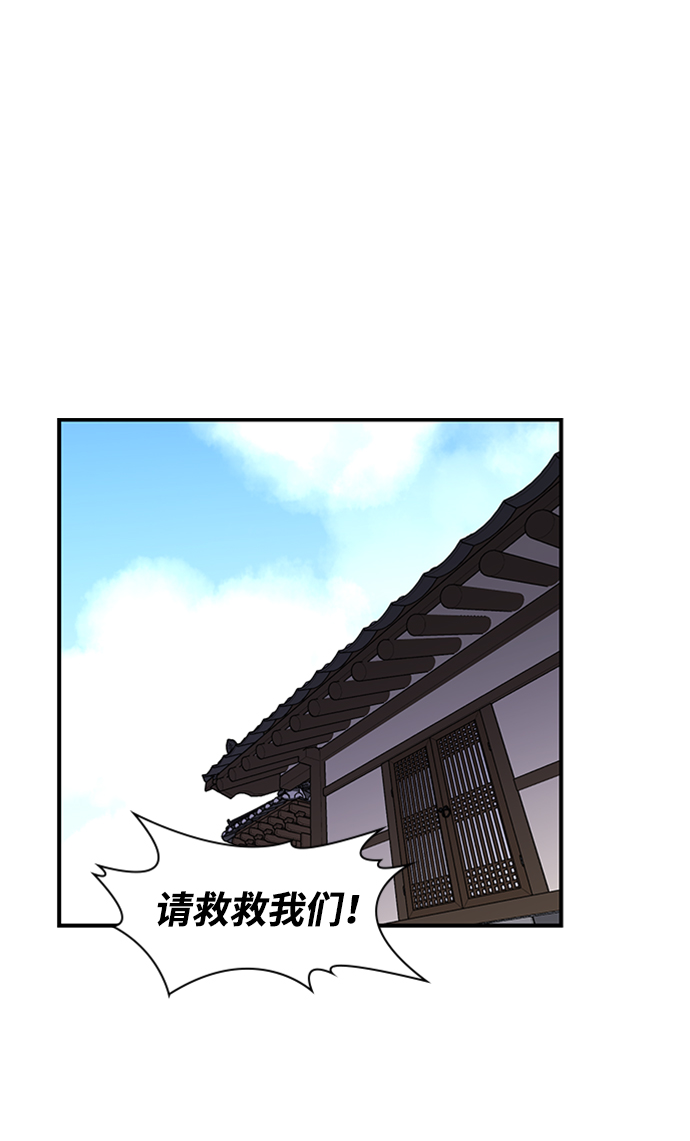 第55话55