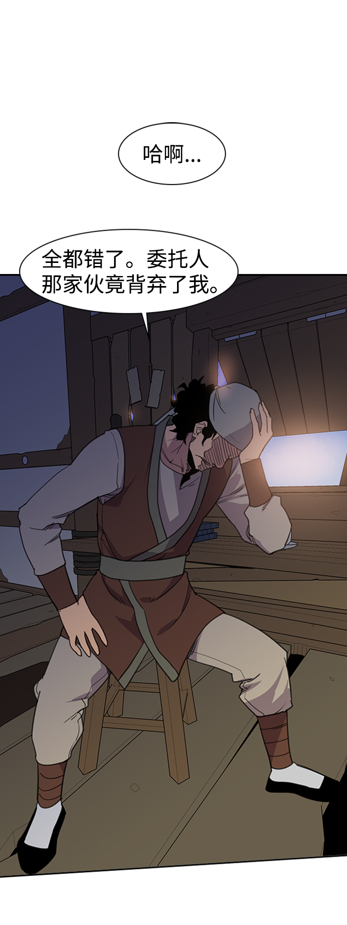 第55话72