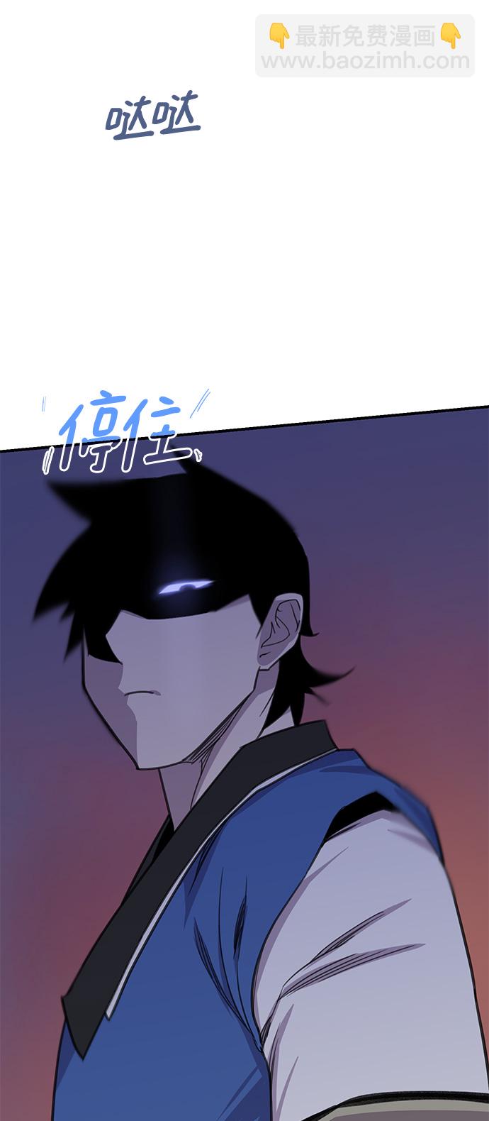 第56话2