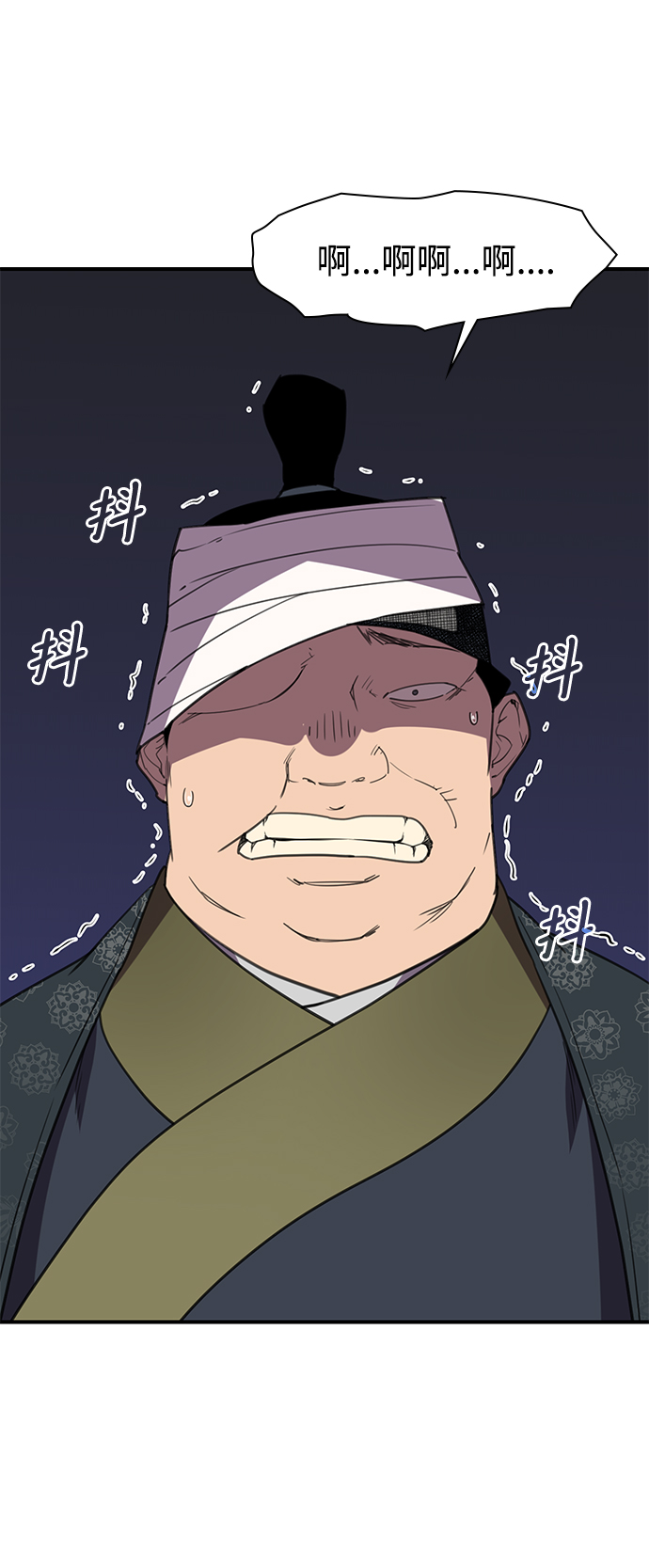 第56话22