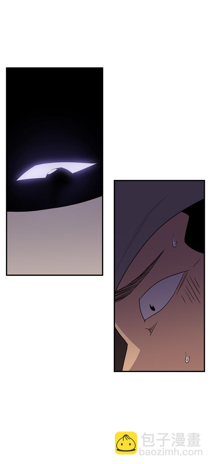 第56话4