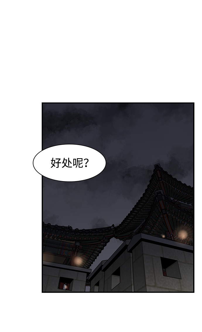 第57话1