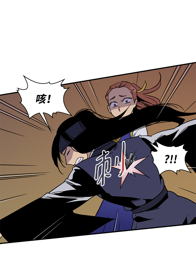 第57话39