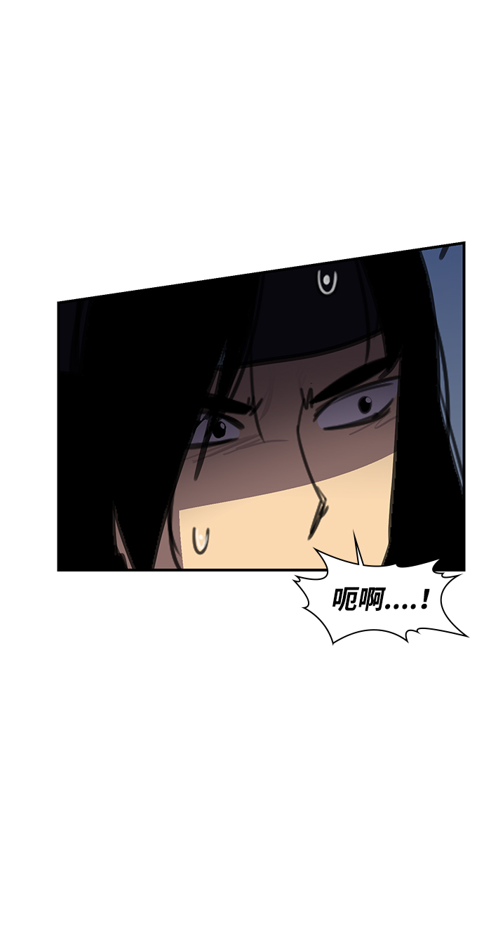 第57话42