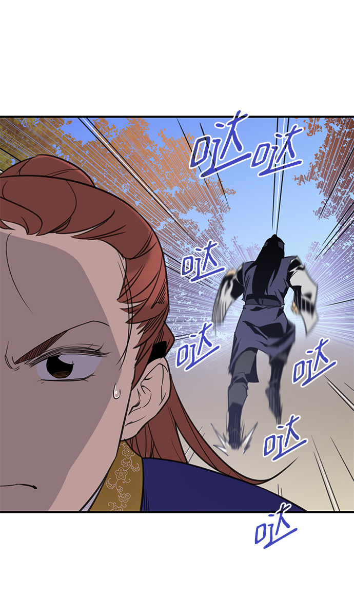 第57话43