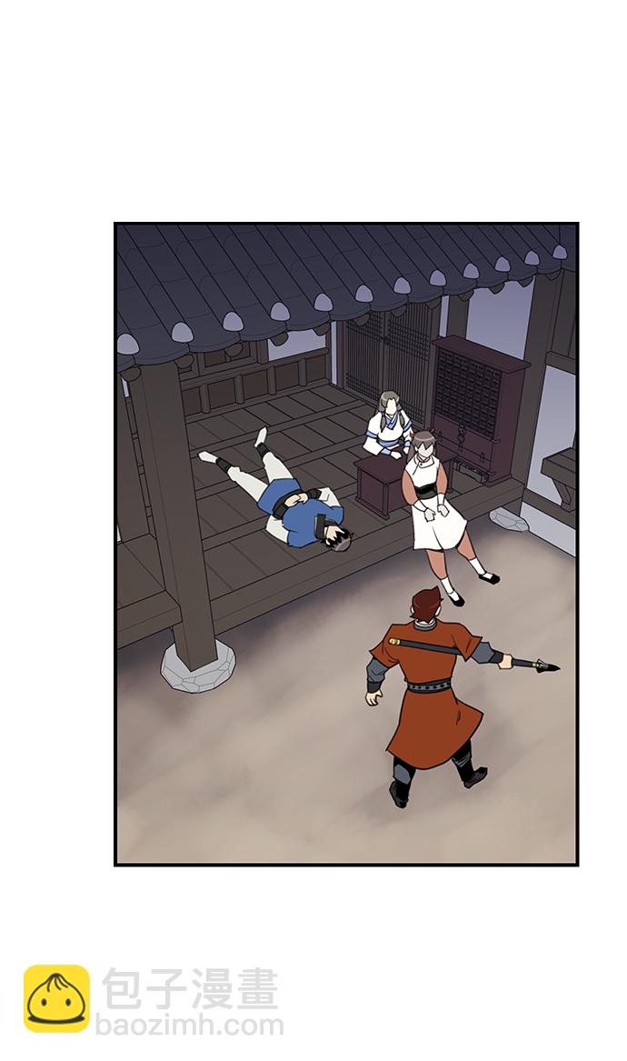 第57话53