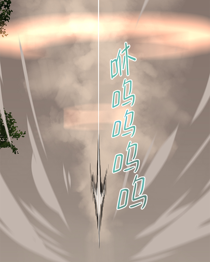 第57话83