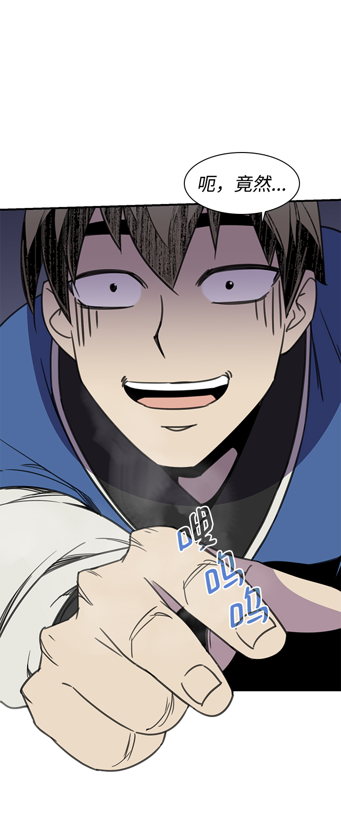 第57话88