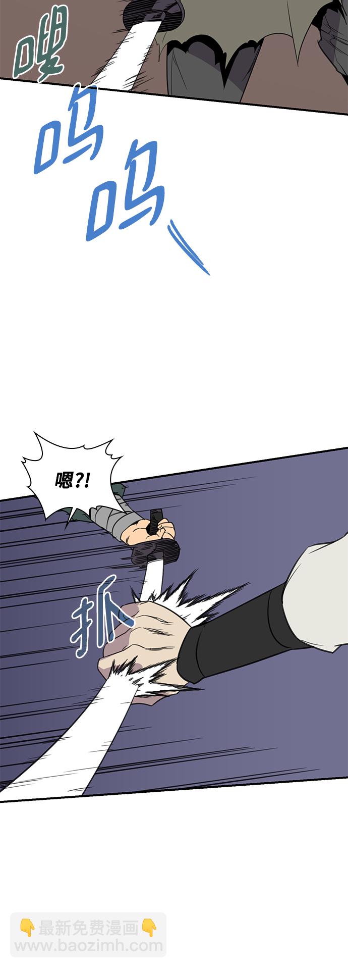 第58话14