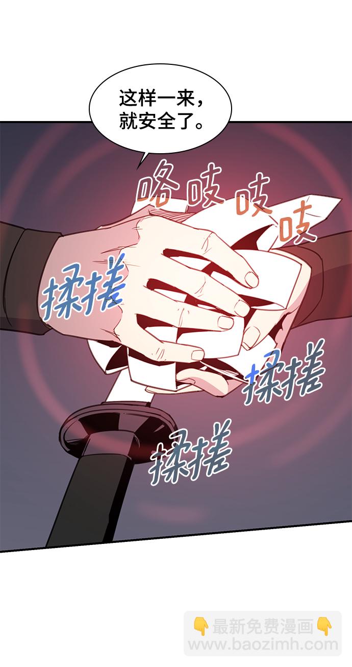 第58话16