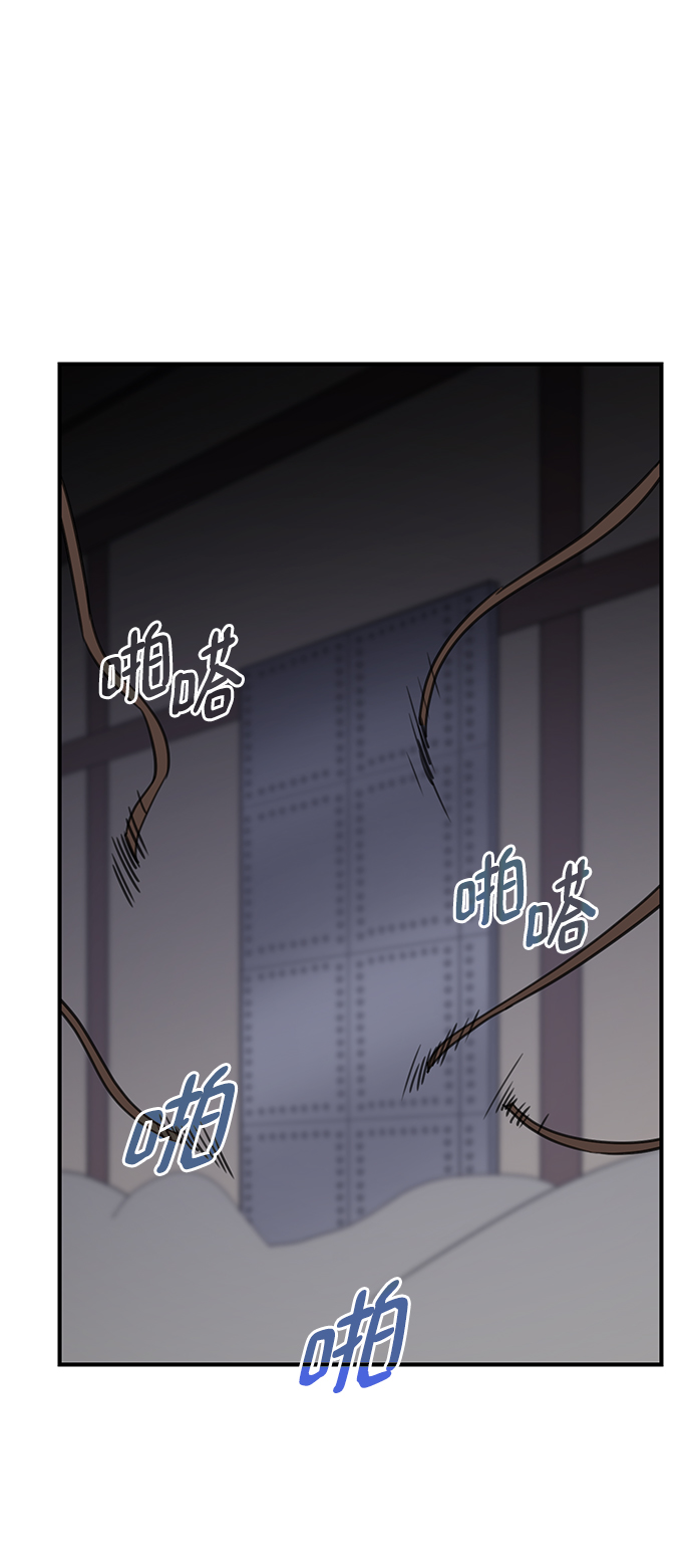 第58话39
