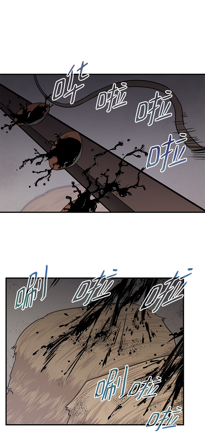 第58话40