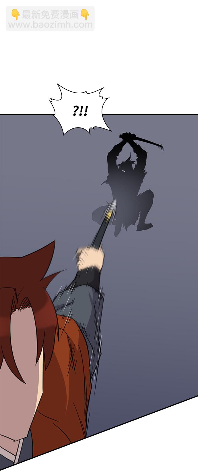第58话47