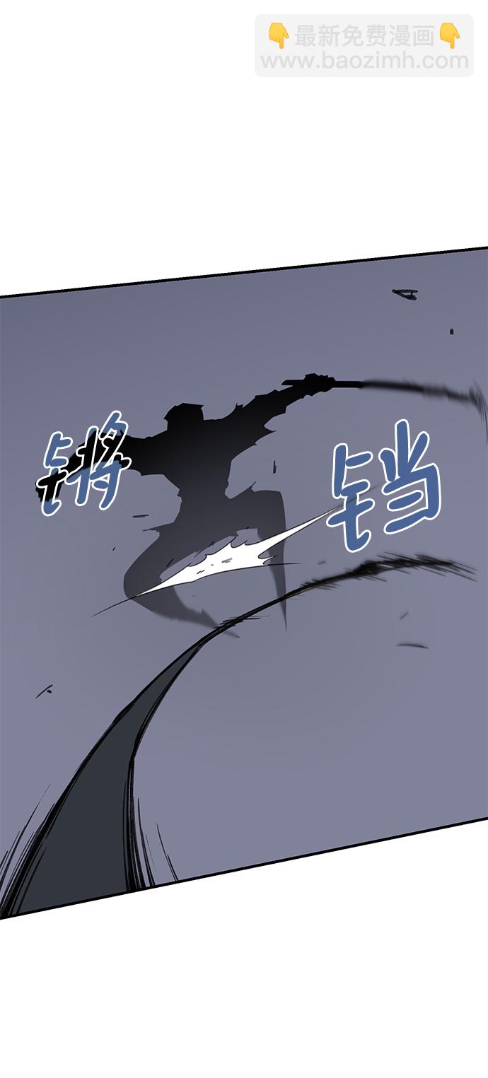 第58话53