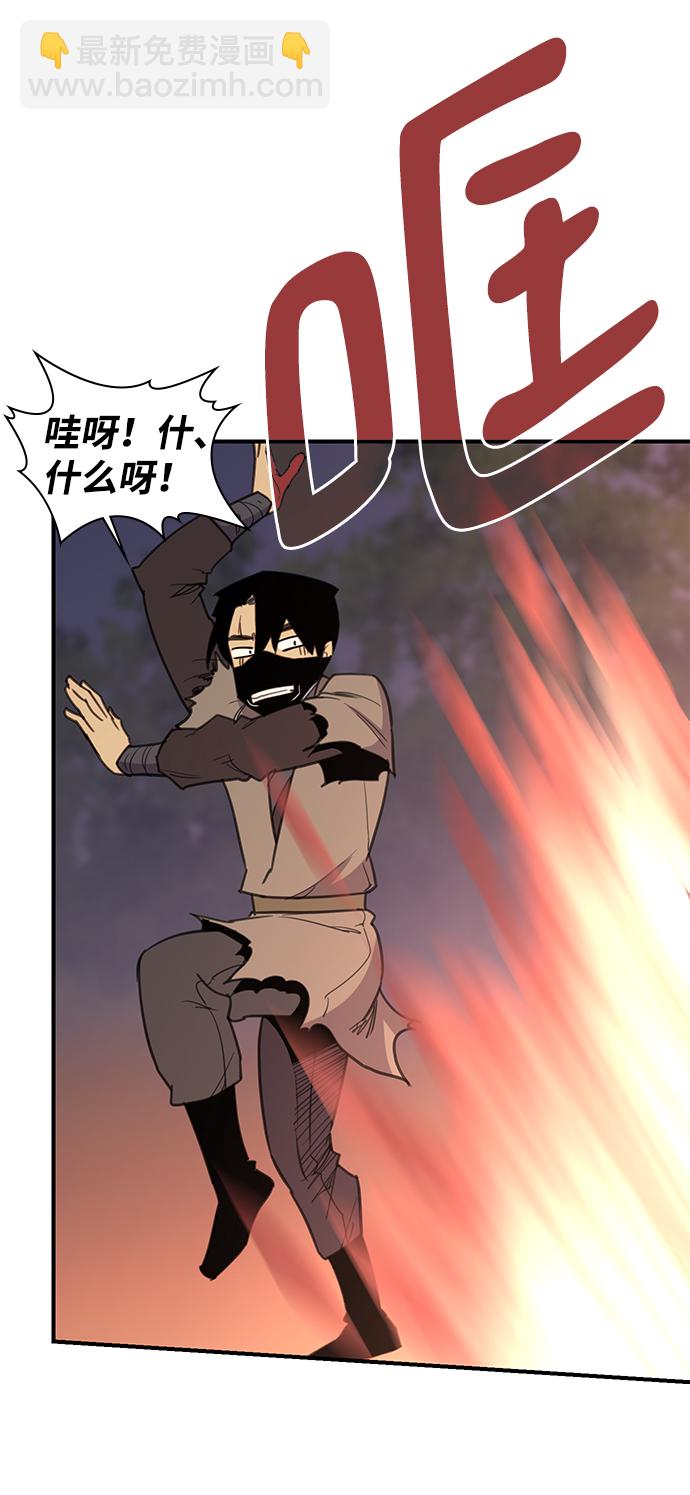 第58话68