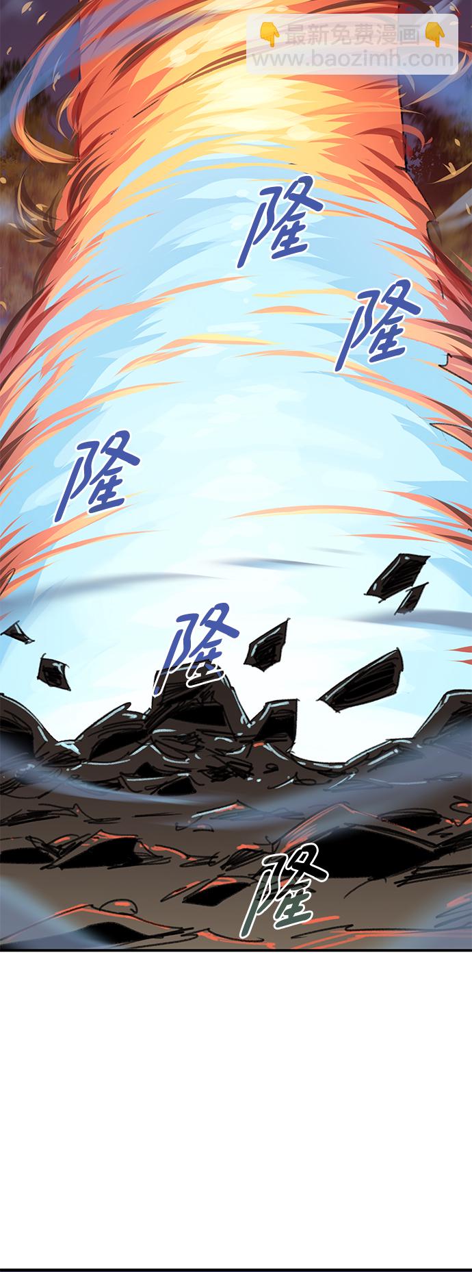 第58话72