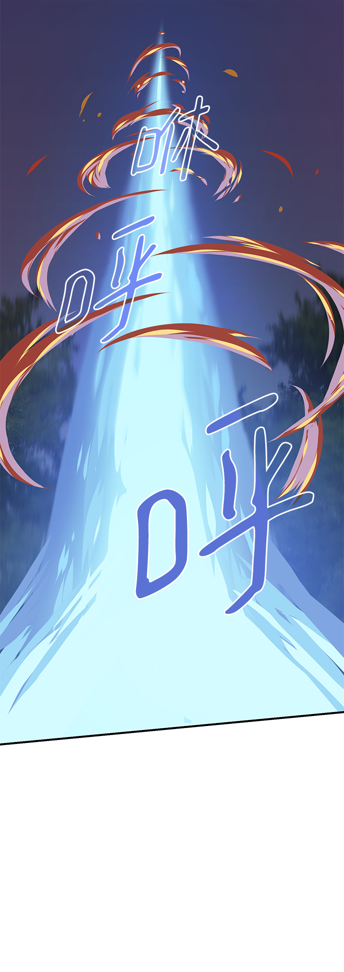 第58话73
