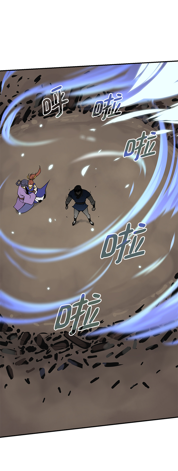 第58话74