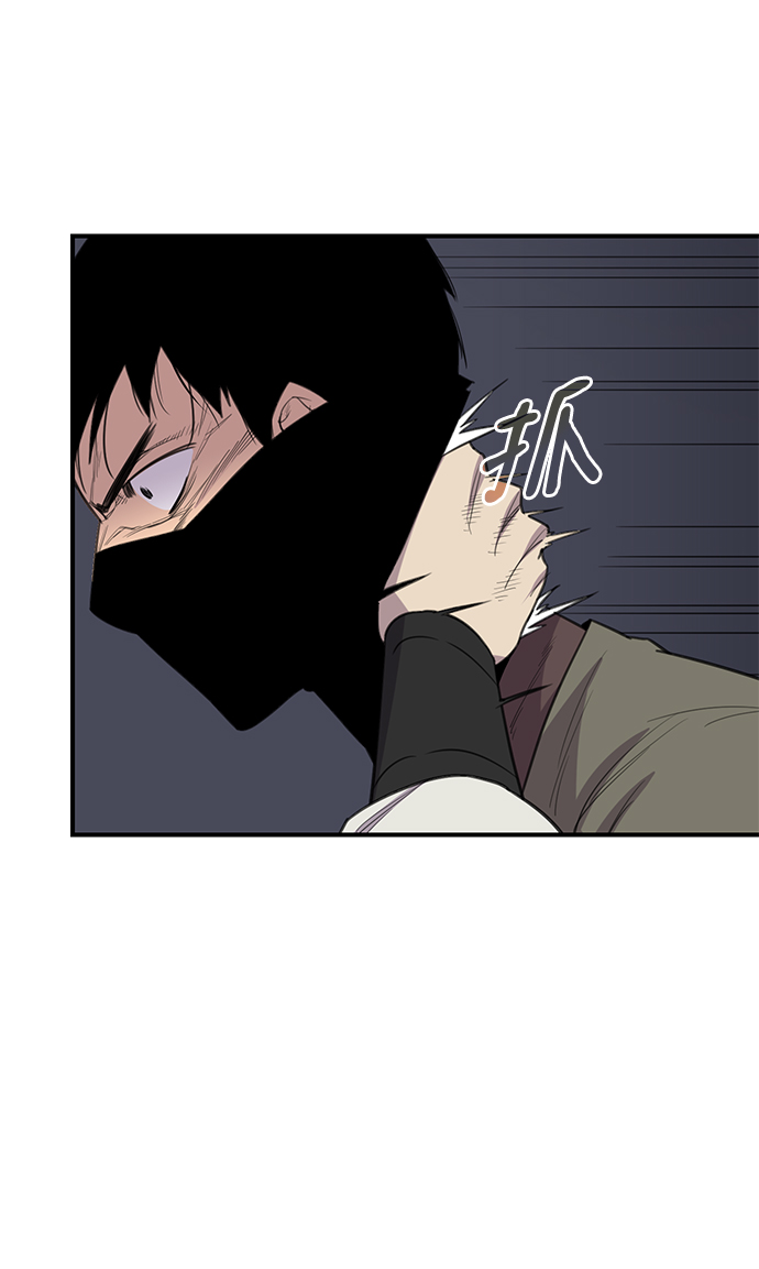 第59话13