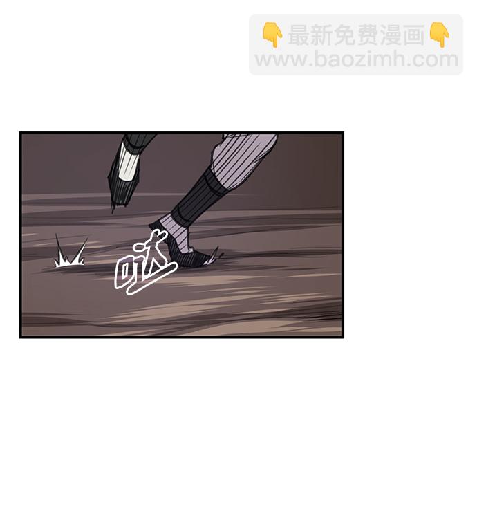 第59话18