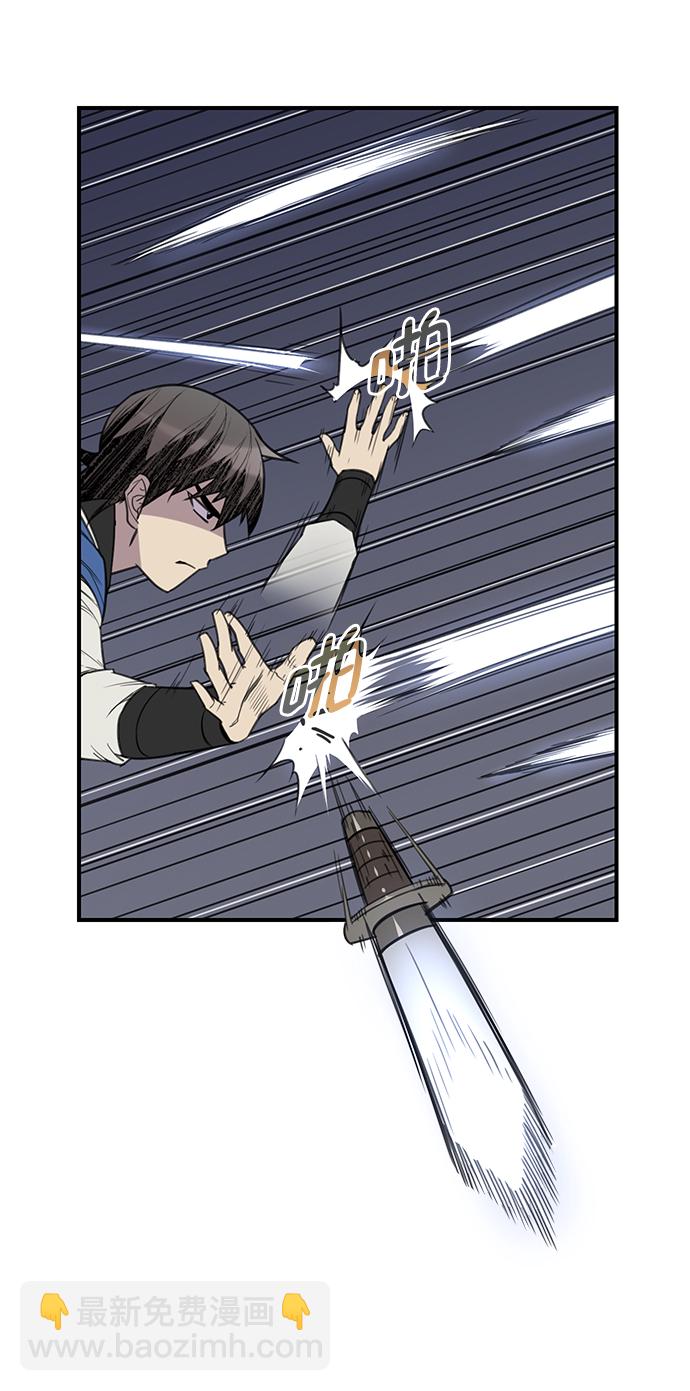 第59话19
