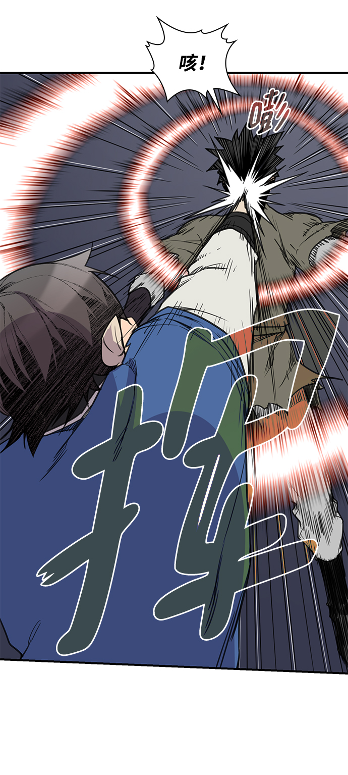 第59话21