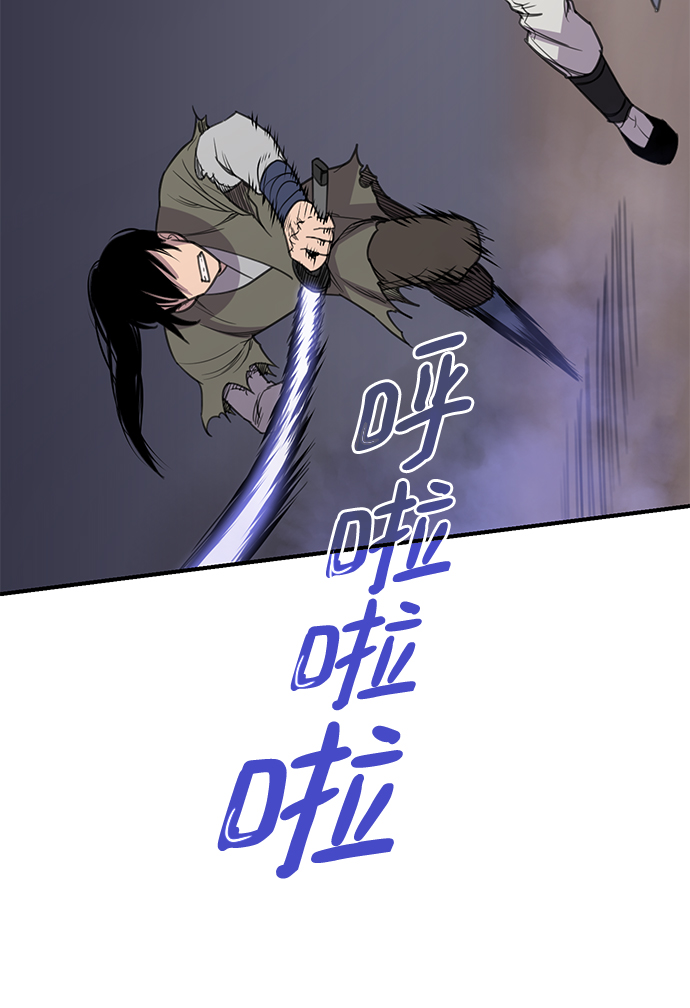 第59话23