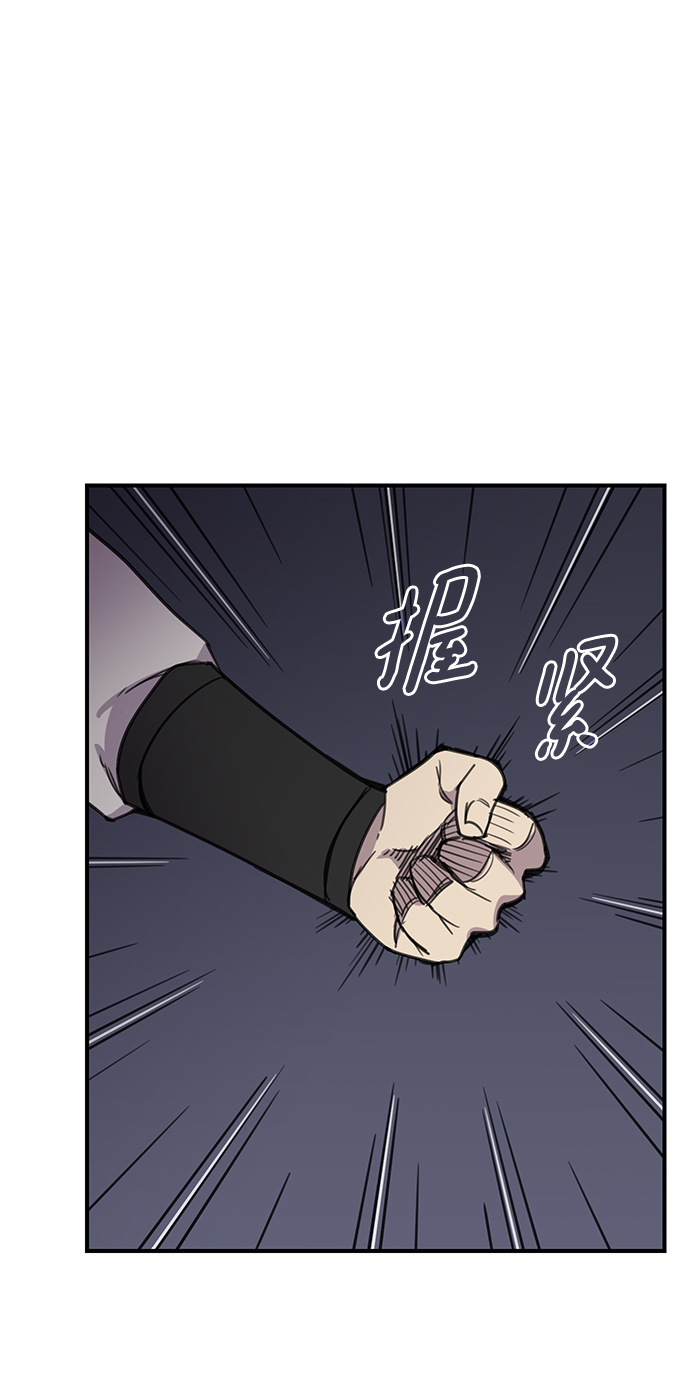 第59话36