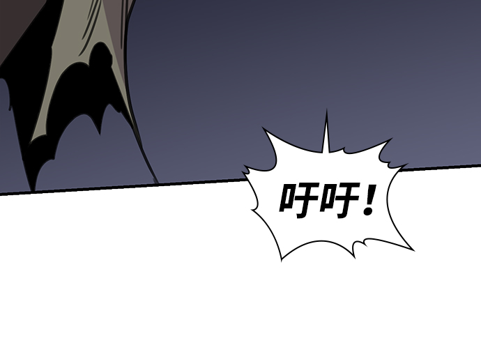 第59话76