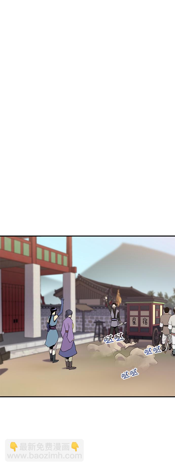 第60话14