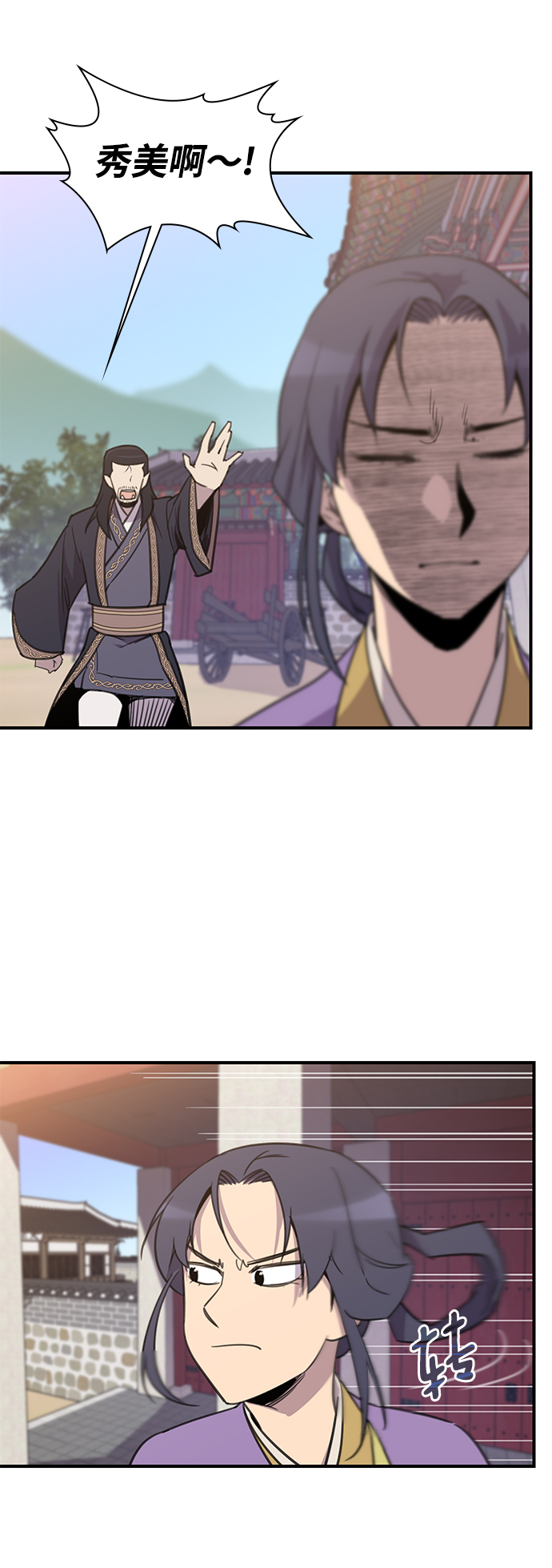 第60话15