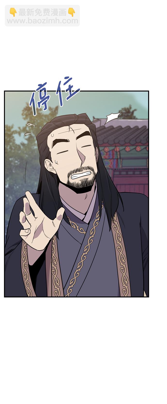 第60话16