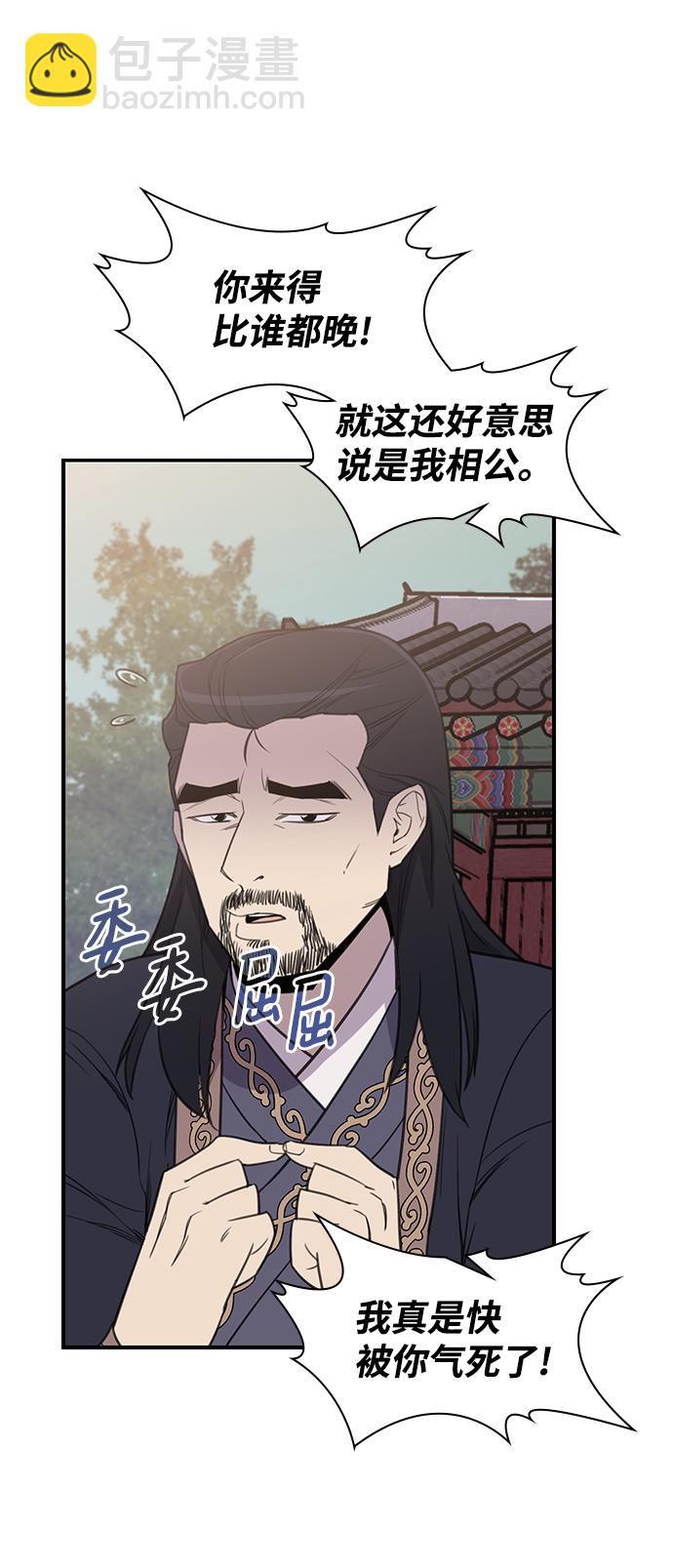 第60话18