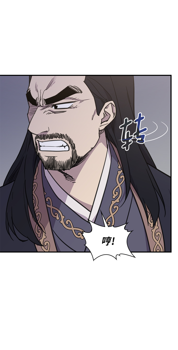 第60话40