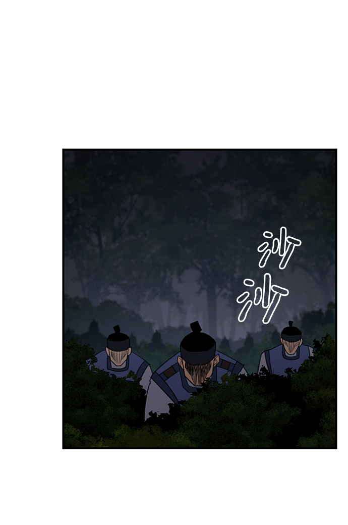 第61话18