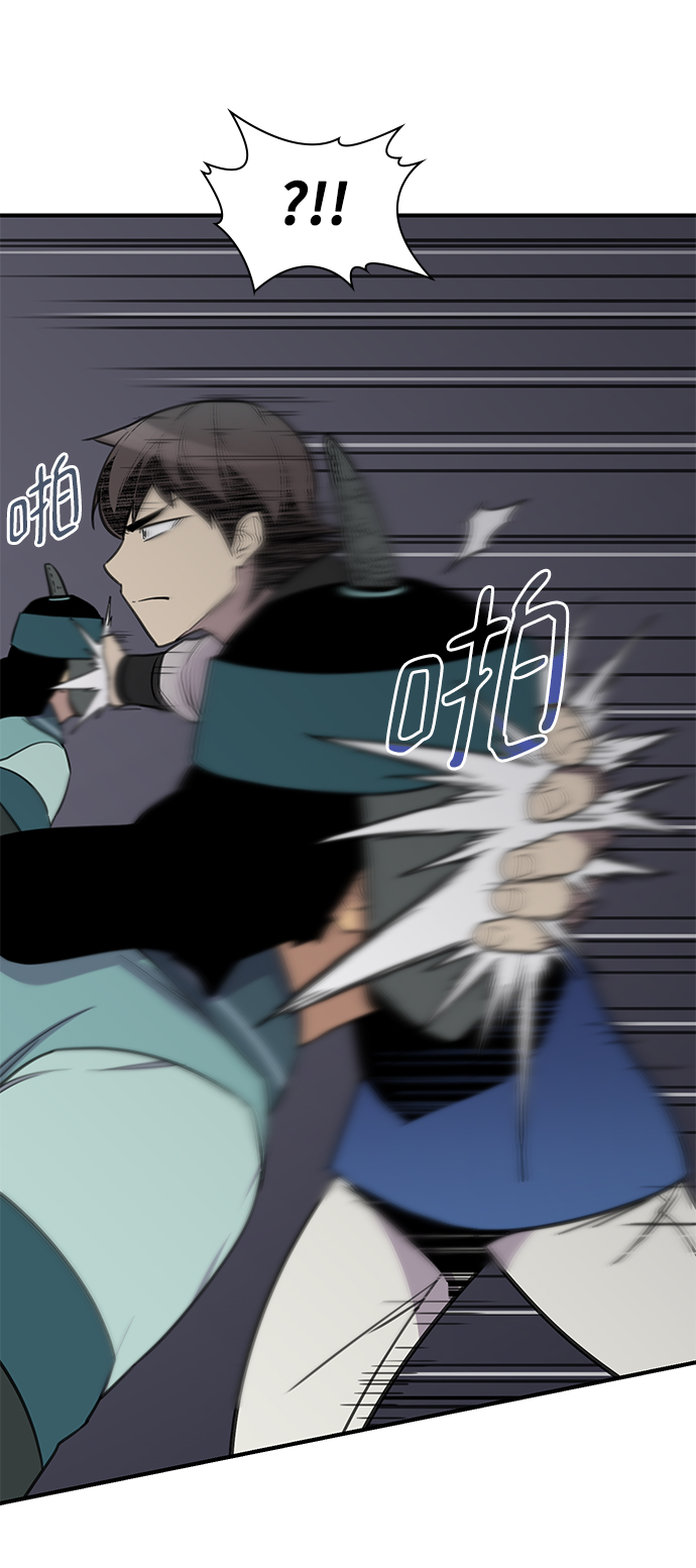 第61话61