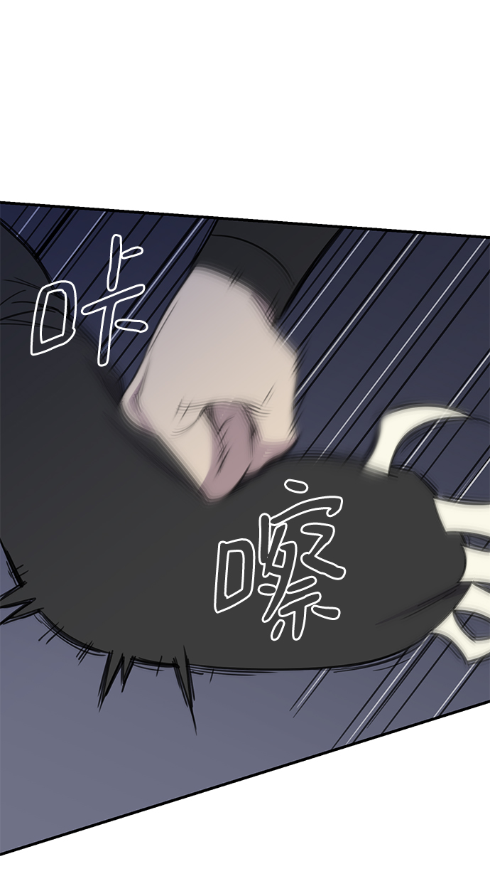 第61话71