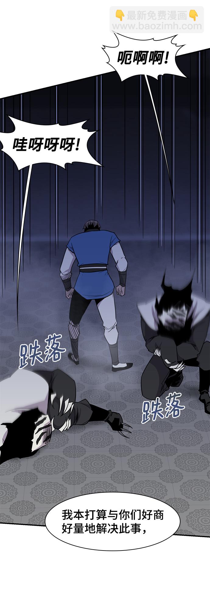 第61话72