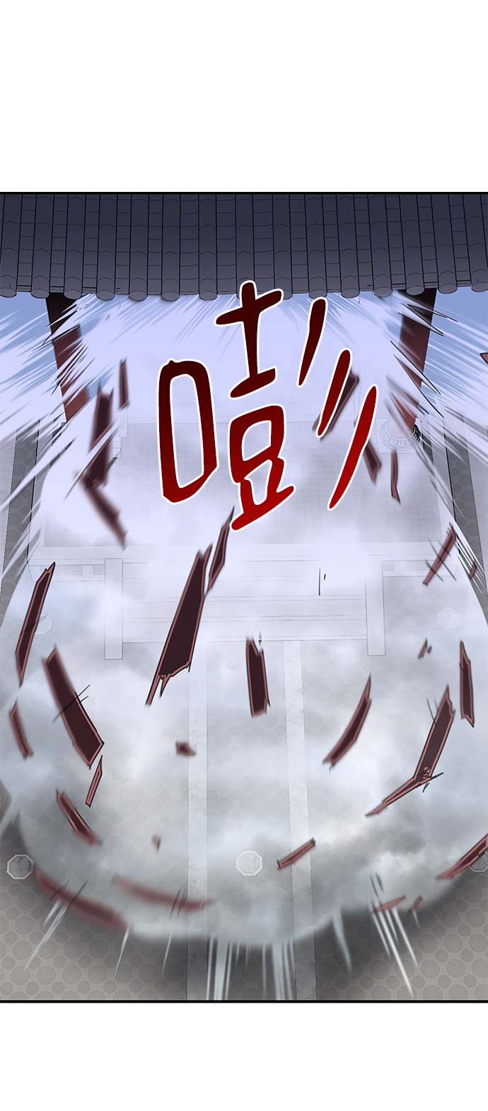 第61话8