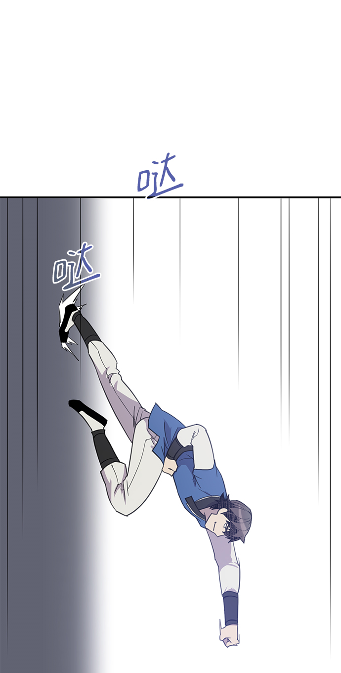 第61话83