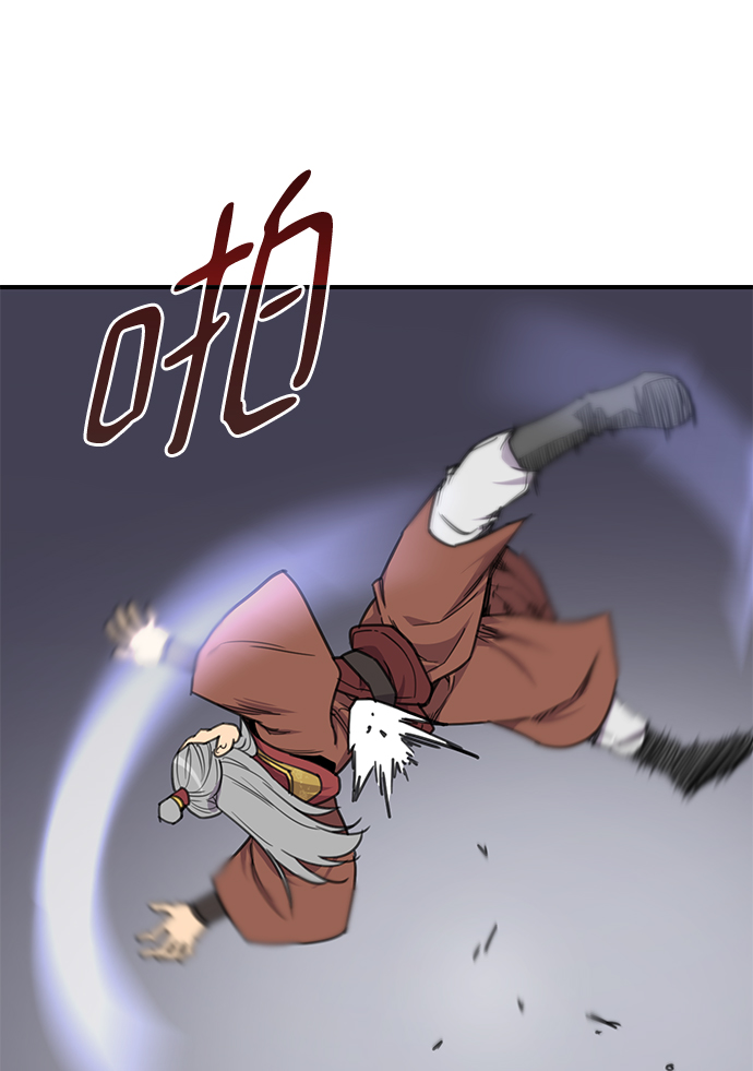 第62话24