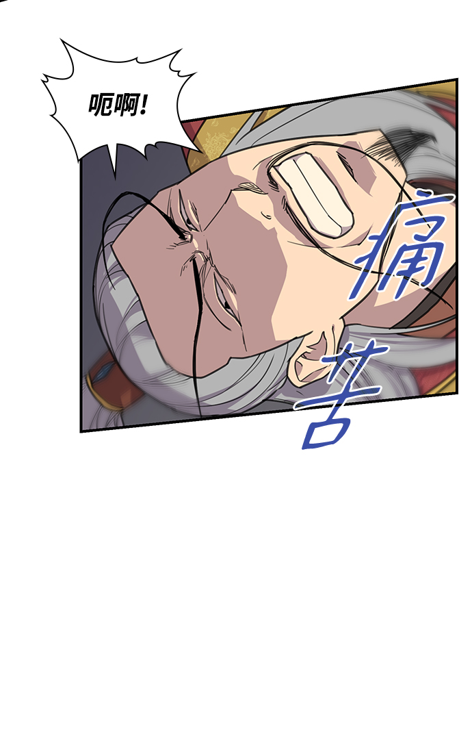 第62话26