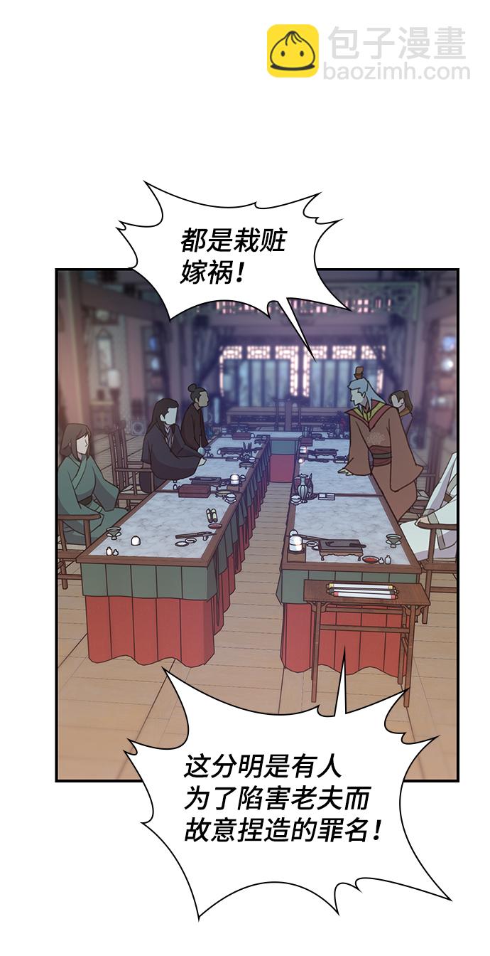 第63话1